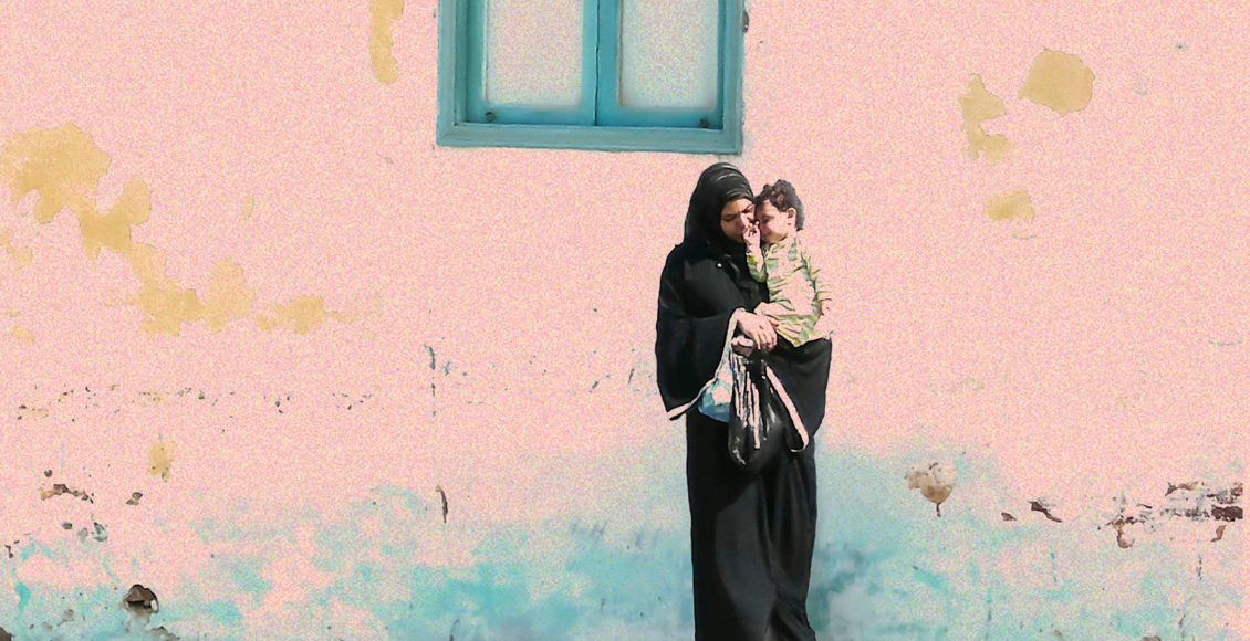 Registering Children in egypt